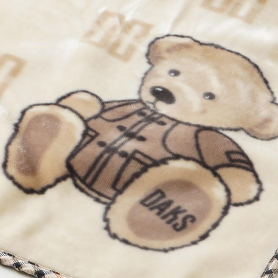 <DAKS/ダックス>Bear アクリルハーフケット ベージュ