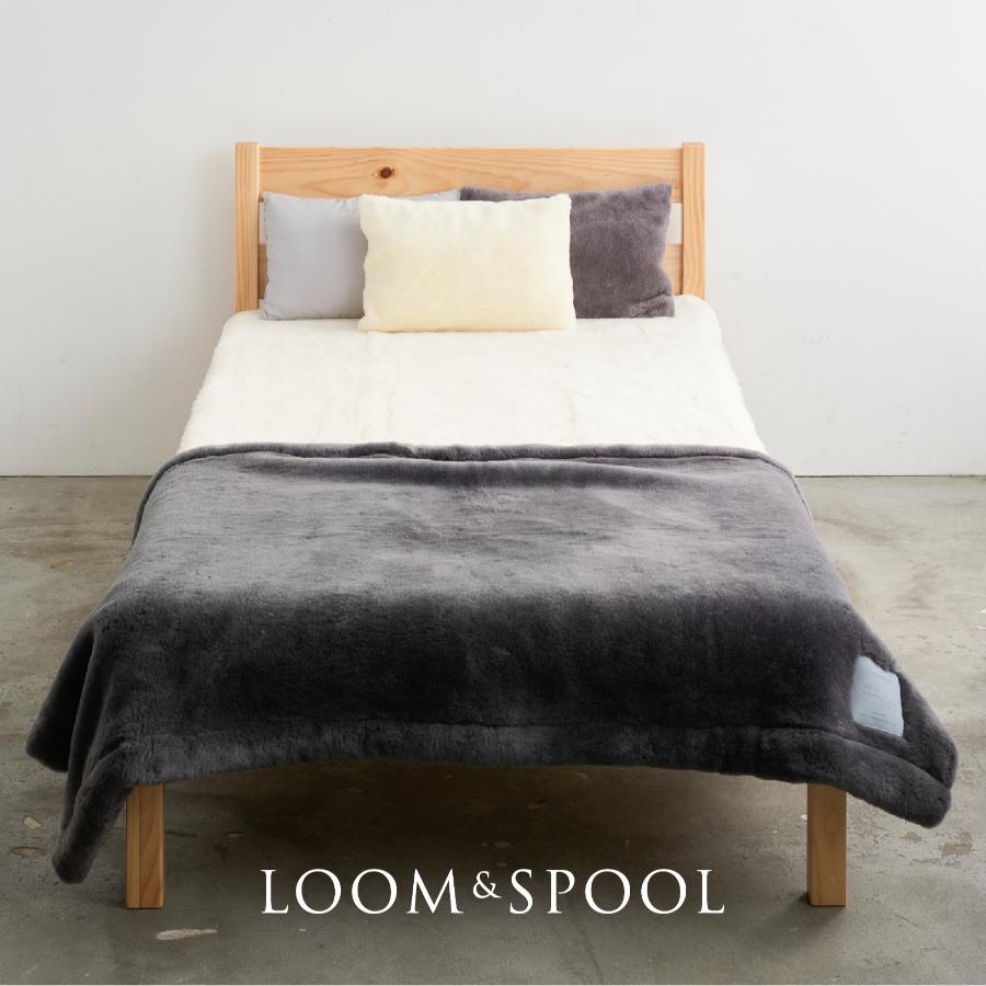 <LOOM&SPOOL>SERENE-5 ウールニューマイヤー毛布 ハーフ グレー