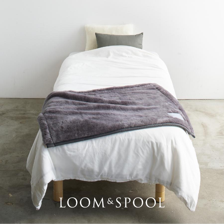 <LOOM&SPOOL>SERENE-5 ウールニューマイヤー毛布 ブランケット グレー