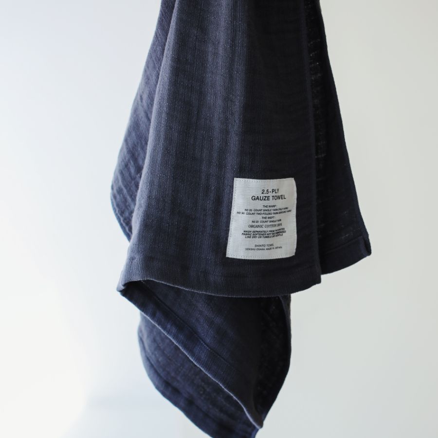 ＜SHINTO TOWEL＞2.5-PLY GAUZE   バスタオル / M   Mix Navy　2枚セット MST0011