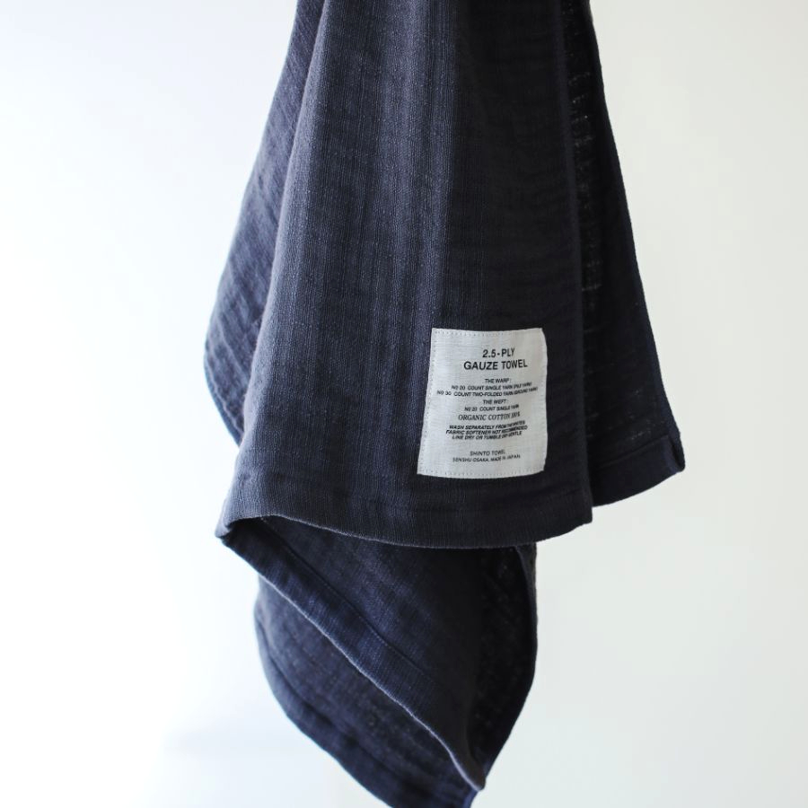 ＜SHINTO TOWEL＞2.5-PLY GAUZE　バスタオル/M・ハンドタオル各2枚セット Mix Charcoal MST0016