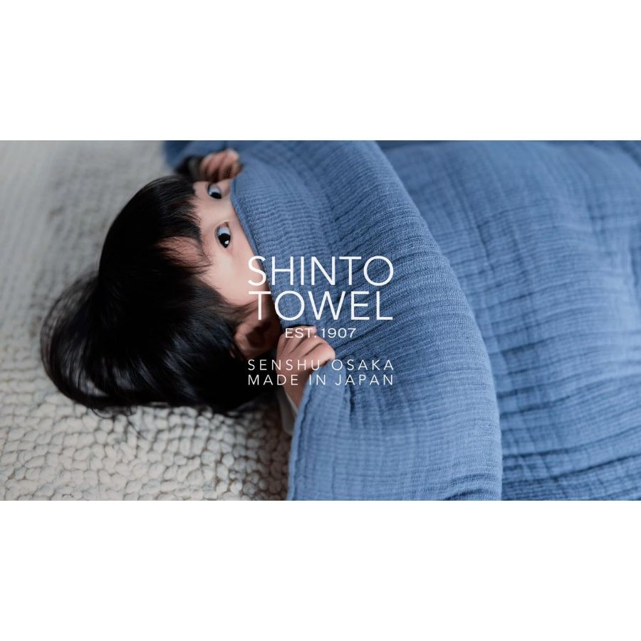 ＜SHINTO TOWEL＞INNER PILE   バスタオル   Navy MST0020