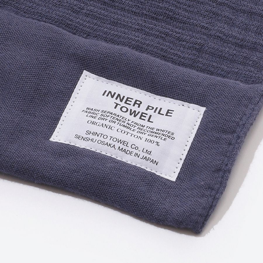 SHINTO TOWEL＞INNER PILE バスタオル・フェイスタオル 各2枚セット