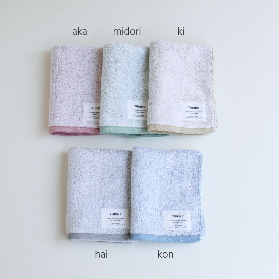 ＜SHINTO TOWEL＞YUKINE   フェイスタオル   midori　3枚セット MST0047