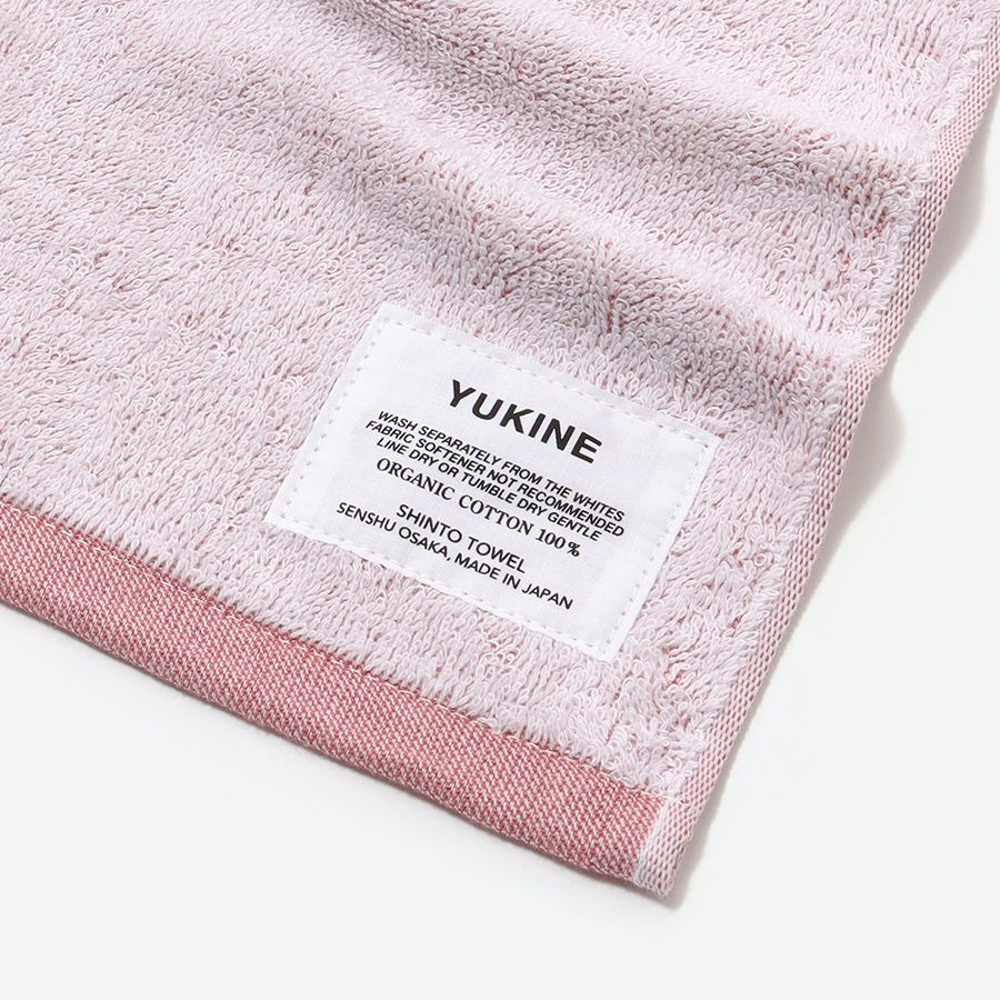 ＜SHINTO TOWEL＞YUKINE   バスタオル   aka　2枚セット MST0052