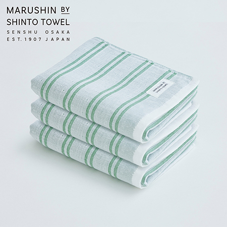 ＜MARUSHIN by SHINTO TOWEL＞シマ ダブル白地 フェイスタオル3枚セット（フォレスト） MST0083