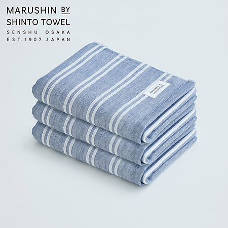 ＜MARUSHIN by SHINTO TOWEL＞シマ ダブル色地 フェイスタオル3枚セット（シャドウ） MST0085