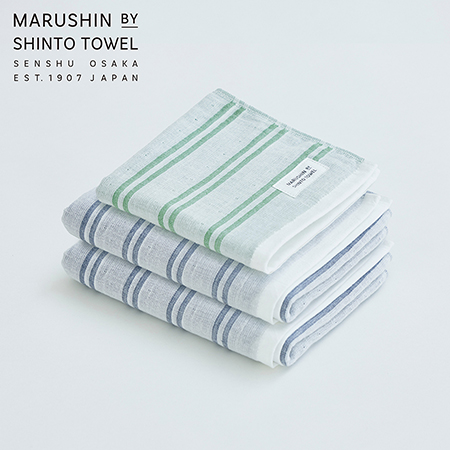 ＜MARUSHIN by SHINTO TOWEL＞シマダブル白地フェイスタオル/シャドウ2枚・ハンドタオル/フォレスト1枚 MST0097