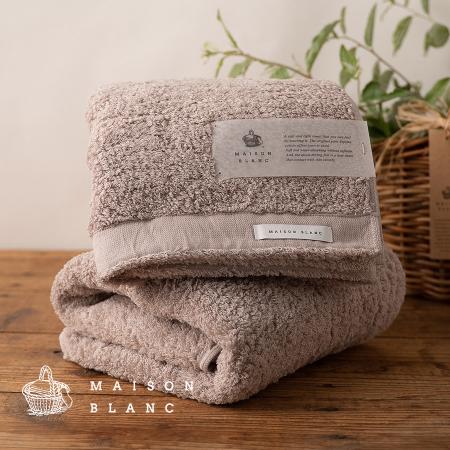 ＜Shinko Towel＞MAISON BLANC　バスタオル2枚（全５色）