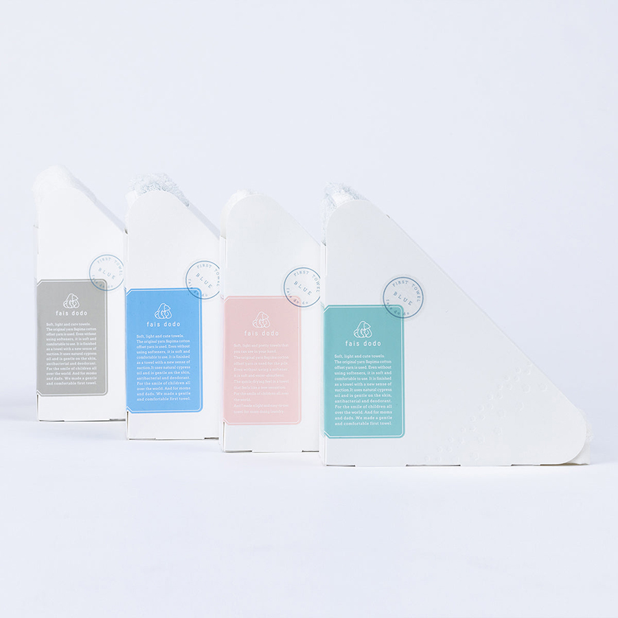 ＜Shinko Towel＞fais dodo出産準備ファーストタオル8点セット／BLUE（かごトランク入）