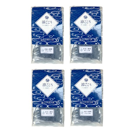 ＜吉田珈琲本舗＞涼ごころブレンド水出しコーヒー 4袋セット MYC0021
