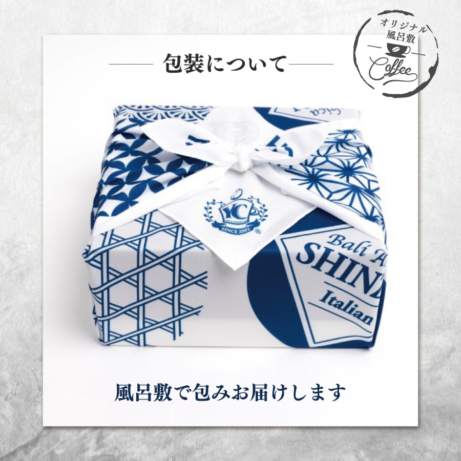 ＜吉田珈琲本舗＞ドリップコーヒーセット 6種30袋入り ギフトセット（ブレンド3種と神山3種）MYC0009