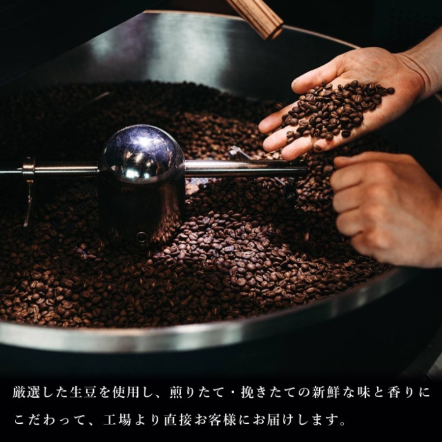 ＜吉田珈琲本舗＞本格ドリップコーヒー 7種 70袋 工場直送 本格 飲み比べセット MYC0010