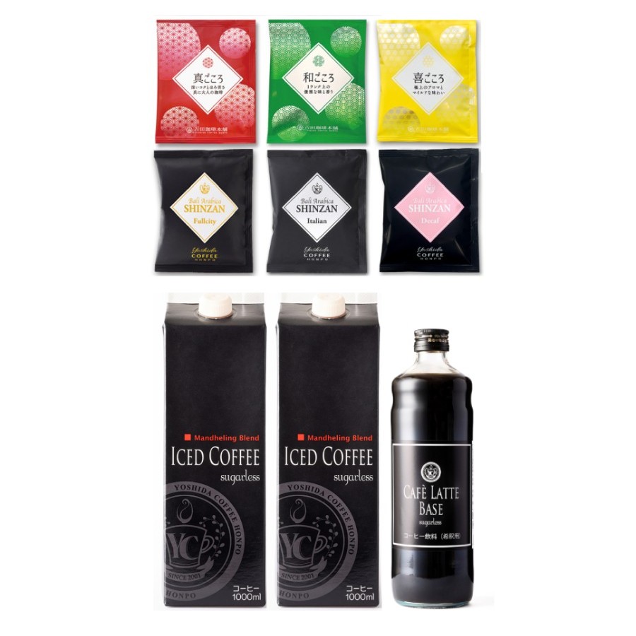 ＜吉田珈琲本舗＞ドリップ6種30袋＆リキッド3本 2段アソートギフトセット MYC0029