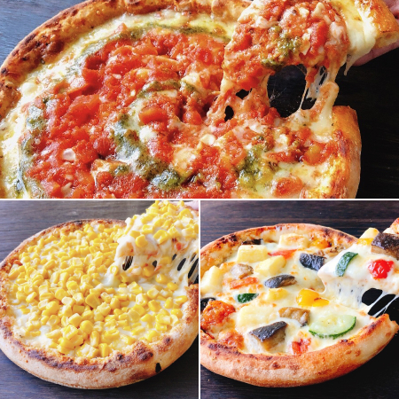 ＜ピッコロッソ＞ピザ3種セットB（ポモドーロ(旨味トマト)・太陽の恵みどっさりコーン・地中海グリル野菜）各1枚直径約２１cm×３枚