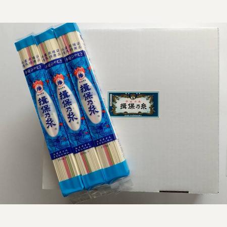 播州手延冷麦 揖保乃糸冷麦(200g×20束)
