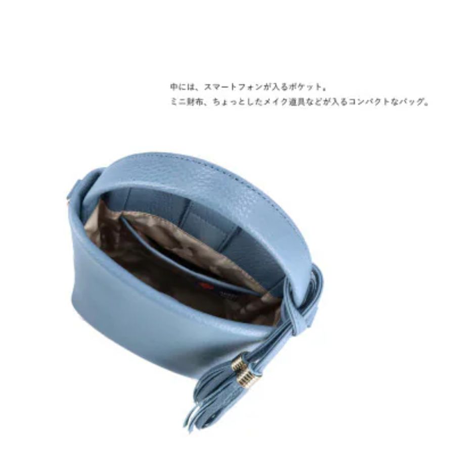 ＜Atelier nuu＞豊岡鞄loop ミニバケットNU04-118（スカイブルー）