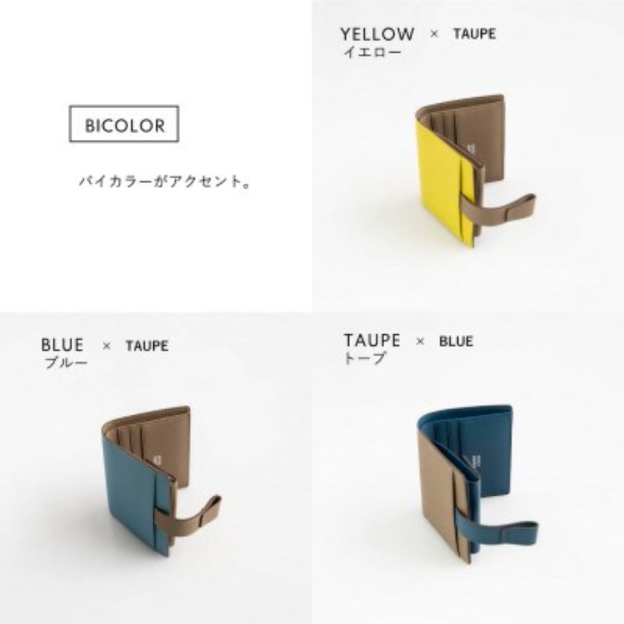 <Atelier nuu>豊岡財布noble 二つ折れウォレットNU70-102(トープ×ブルー)