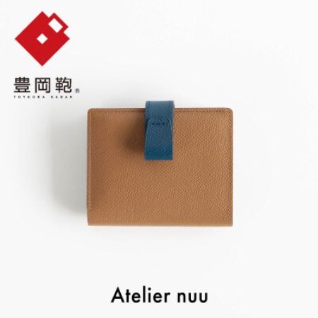 ＜Atelier nuu＞豊岡財布noble 二つ折れウォレットNU70-102（キャメル×ブルー）
