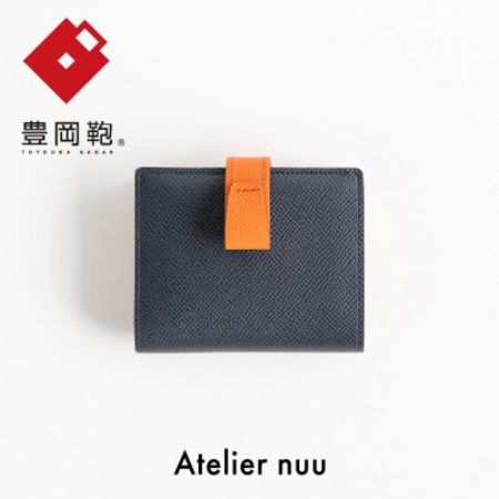 ＜Atelier nuu＞豊岡財布noble 二つ折れウォレットNU70-102（ネイビー×オレンジ）