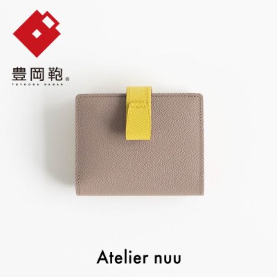 Atelier nuu＞豊岡財布noble 二つ折れウォレットNU70-102（グレージュ