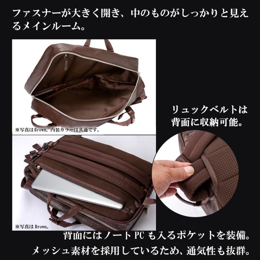 ＜CREEZAN＞豊岡鞄CREEZAN DAYTRIPPER PLUS BUSINESS RUCK　（ブラウン）