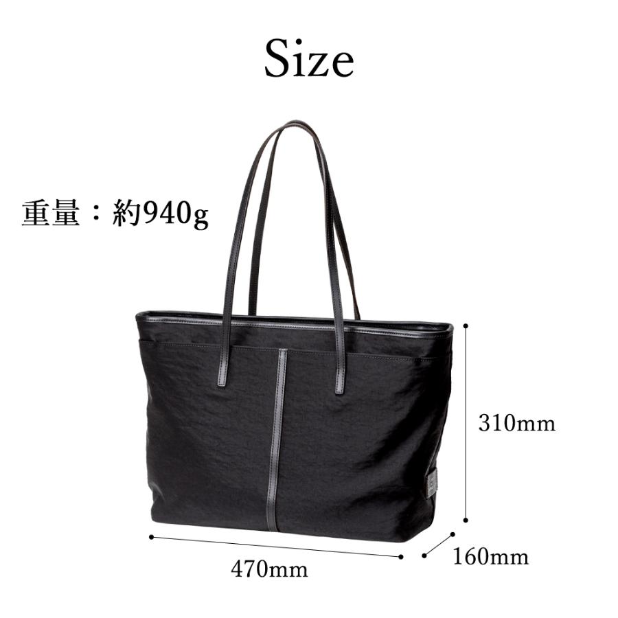 ＜CREEZAN＞豊岡鞄CREEZAN STREAMER TOTE BAG 　（ブラック）