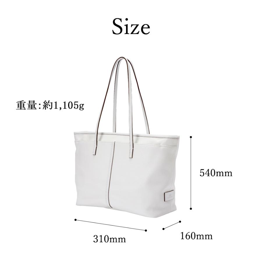 ＜CREEZAN＞豊岡鞄CREEZAN JETTER SOFT TOTE　（ホワイト）