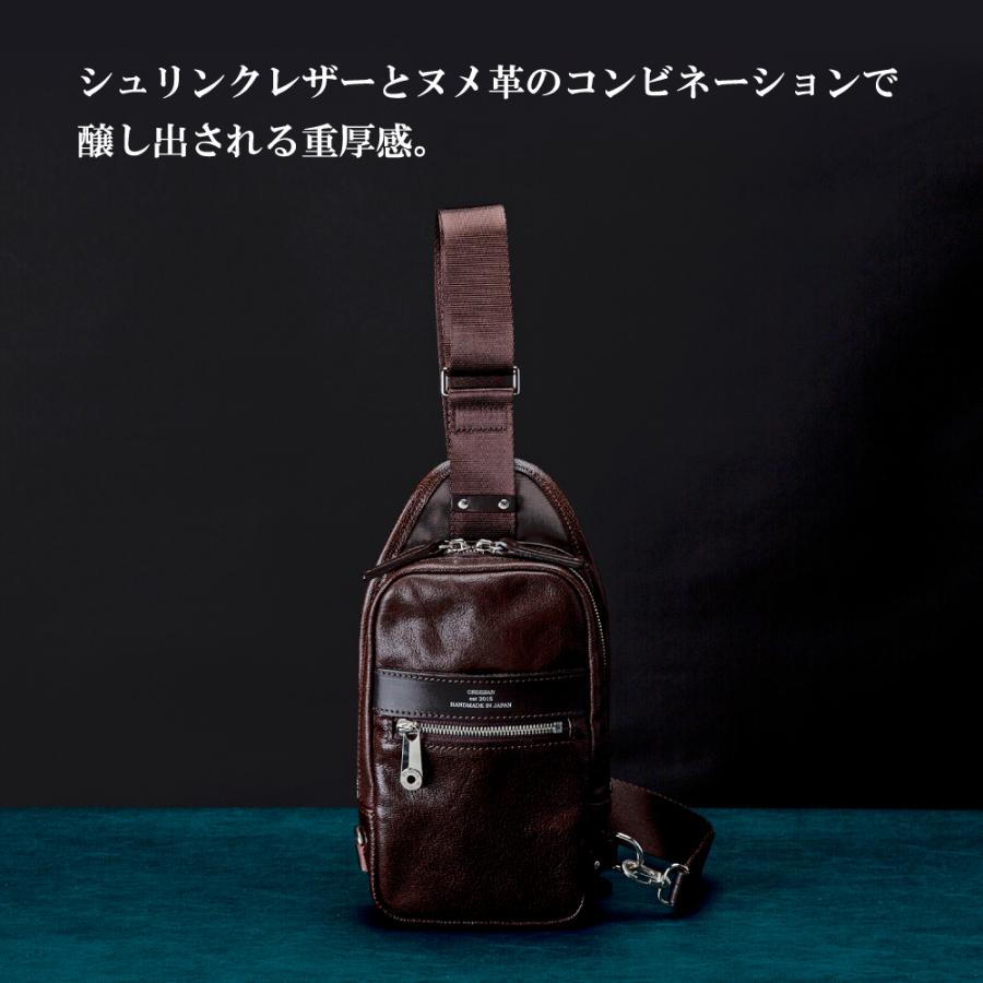 ＜CREEZAN＞豊岡鞄CREEZAN DAY TRIPPER PLUS BODY BAG　（ブラウン）