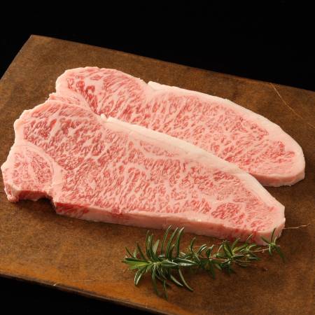 ＜帝神志方ミート＞A5ランク「神戸牛」ステーキ用（サーロイン）150g×2（計300g）