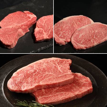 ＜帝神志方ミート＞A5ランク「神戸牛」ステーキ用3種セット（サーロイン・もも・フィレ）各2枚（計620g）