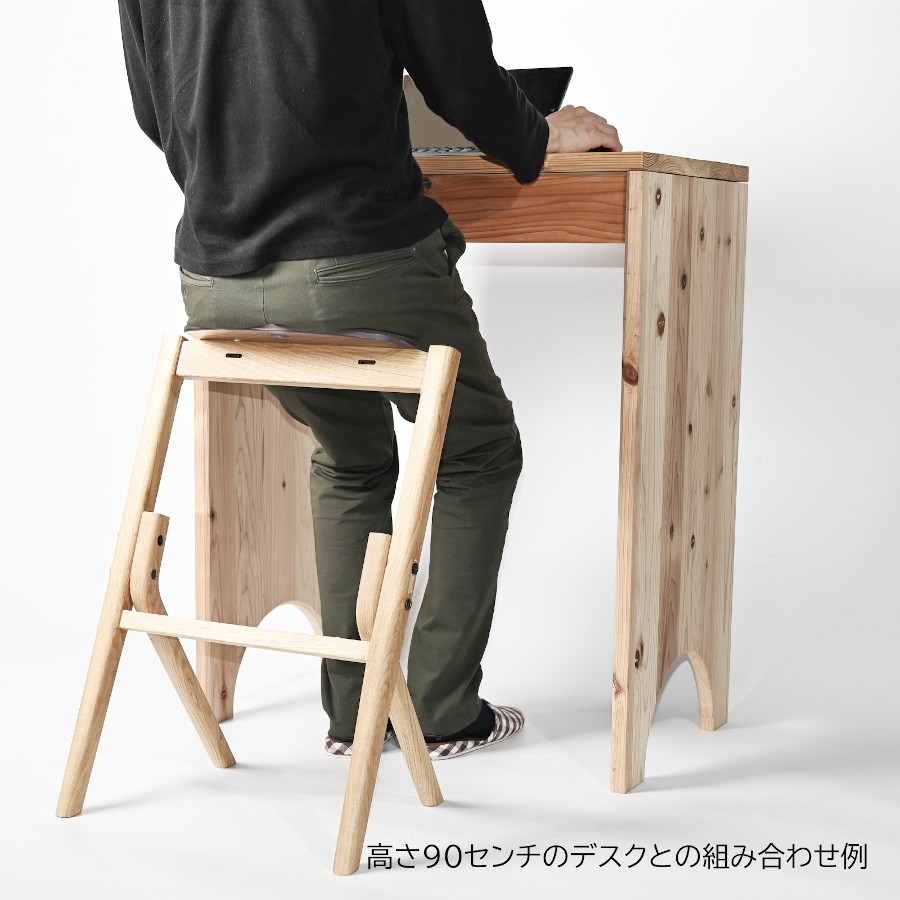 ＜JunWoodworkingLab＞ス・ツール（1脚）