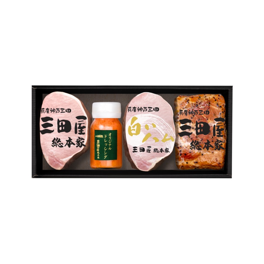 ＜三田屋総本家＞SP-80三田屋ギフトセット　