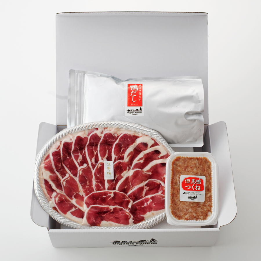 ＜アイガモの谷口＞「但馬鴨鍋」4～5人前