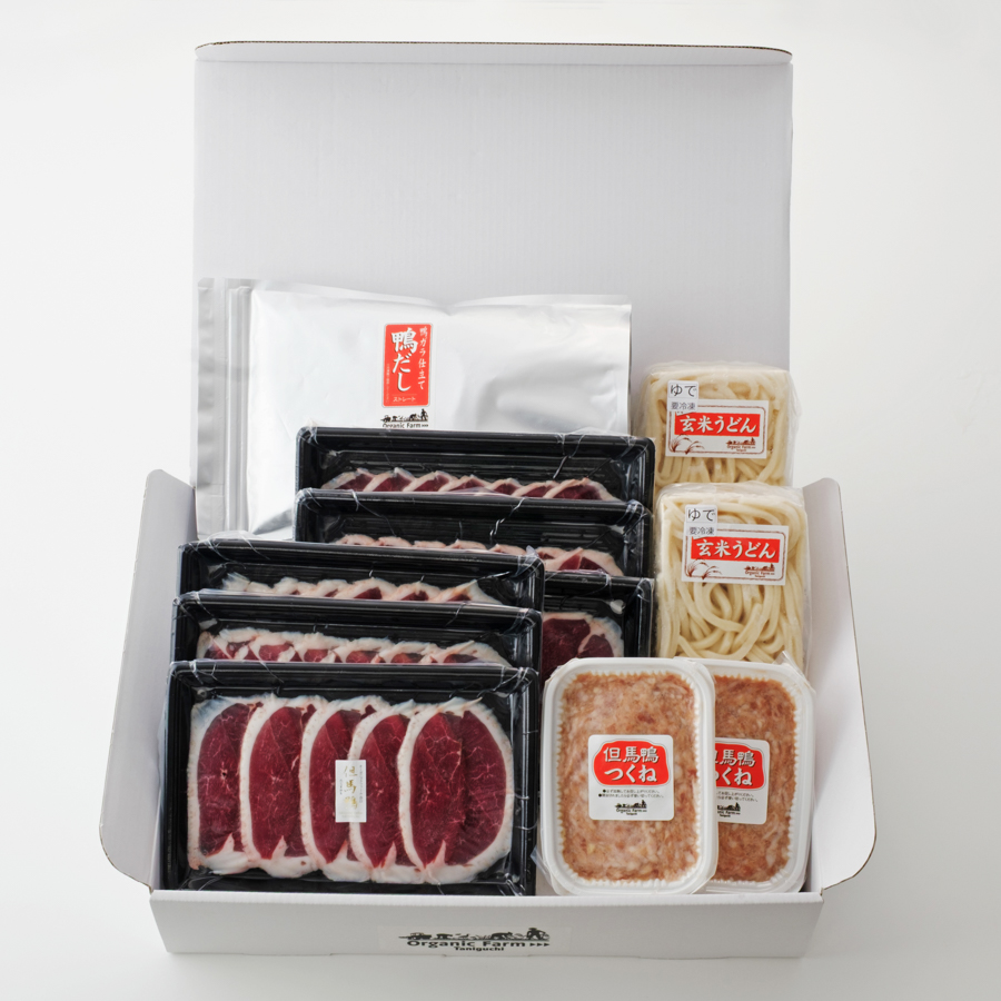 ＜アイガモの谷口＞「但馬鴨しゃぶ」５～６人前