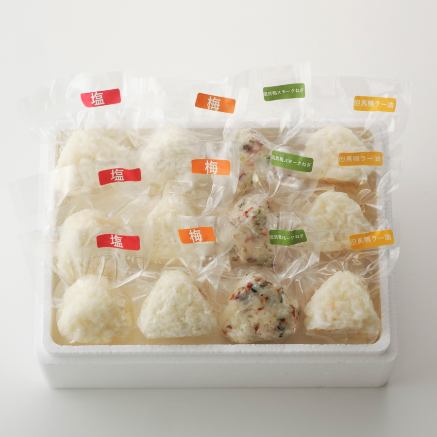 ＜アイガモの谷口＞”農薬不使用栽培米”「おむすび」4種セット（塩・梅・但馬鴨スモーク・但馬鴨ラー油）各3個（計12個）