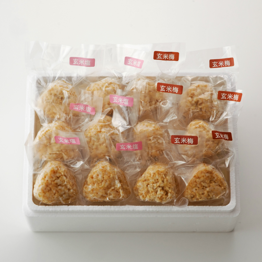 ＜アイガモの谷口＞”農薬不使用栽培米”「玄米おむすび」2種セット（塩・梅）各６個（計12個）