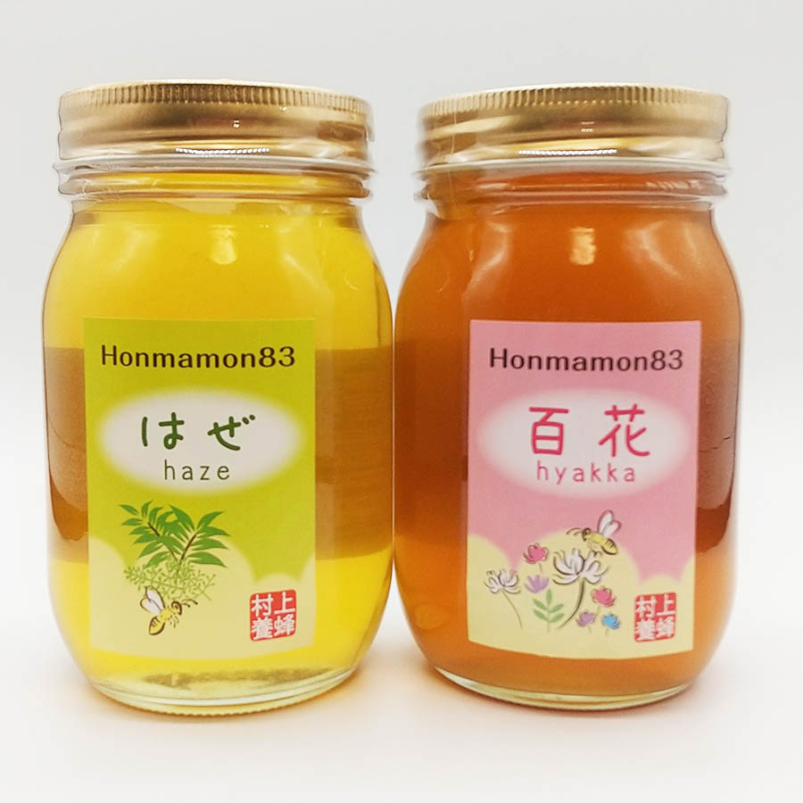 はちみつ 600g×2本セット (百花蜂蜜・はぜ蜂蜜)