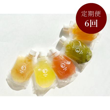 ＜八旗農園＞和歌山産「片手くだものゼリー」５種セット（桃・キウイ・八朔・すもも・苺）130g×５（計650g）【6ヵ月定期便】