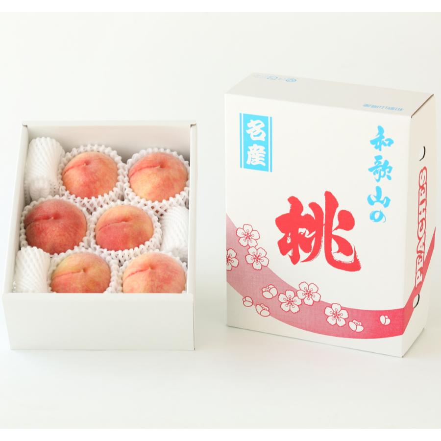 ＜紀のファーム＞赤秀あら川の桃「なつっこ」2kg（５～７玉）