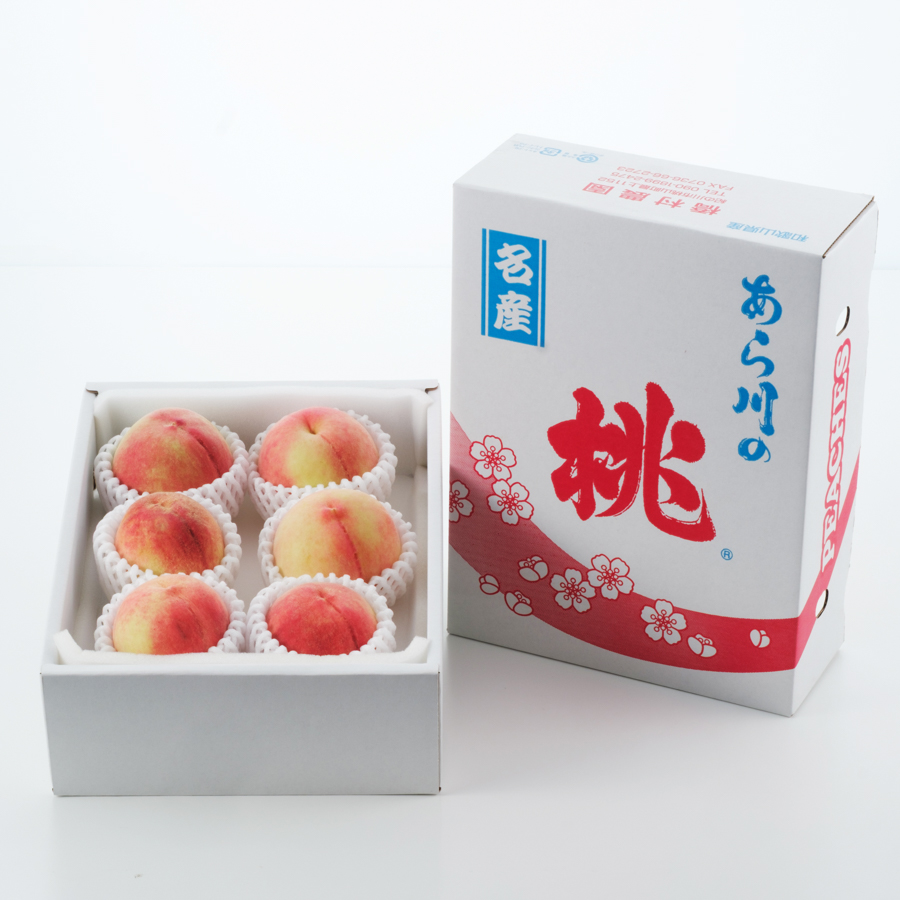 ＜橋村農園＞「川中島白桃　晩生」1.8kg（６～８個入）