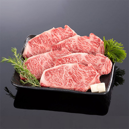 熊野牛ロースステーキ 1kg