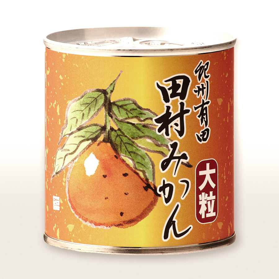 田村みかん缶詰295g×8個