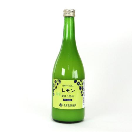 ＜池田鹿蔵農園＞「レモン」果汁720mlx2本