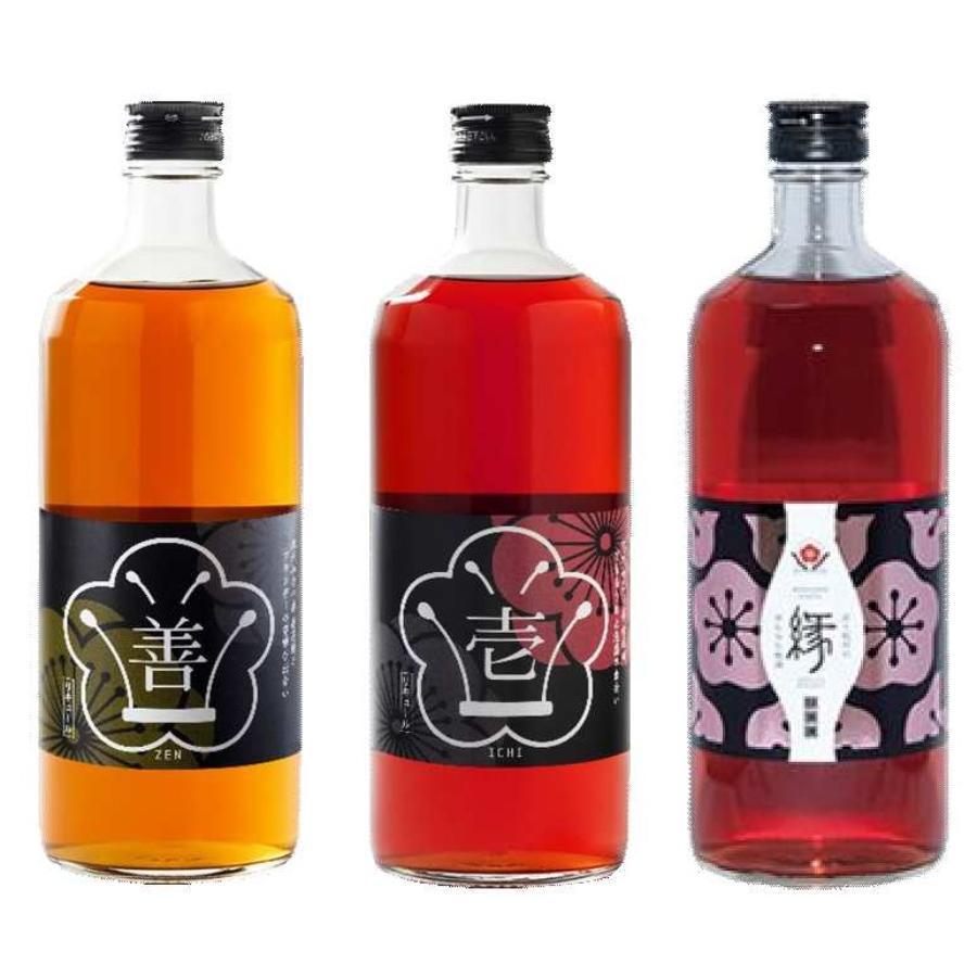梅酒720ml 3本セット