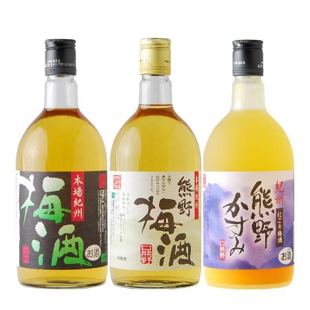 ＜プラム食品＞紀州の梅酒 飲み比べ3本セット(720ml×3本)