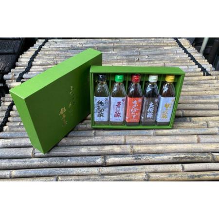 ＜丸正酢醸造元＞丸正の定番ふるさと手造り銘品集5本入セット（こめ酢・上寿し酢・ちゃんぽんず・土佐酢・柚子ぽん酢）