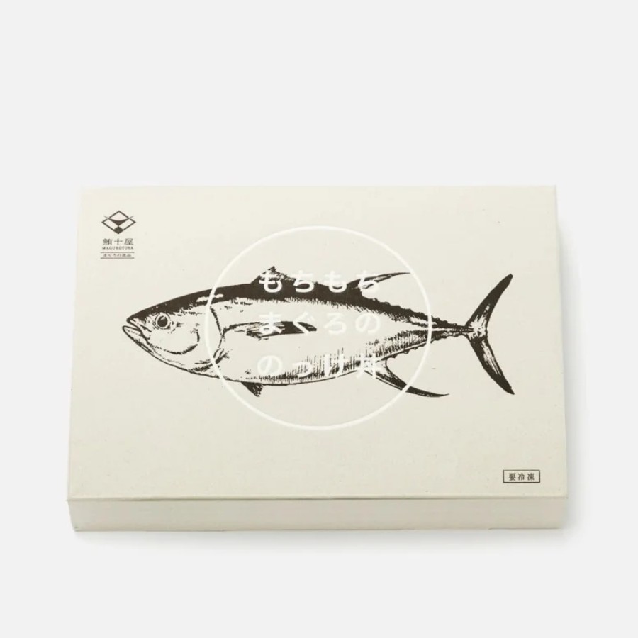 ＜木下水産物＞四代目木下勝之のまぐろの丼食べ比べセット