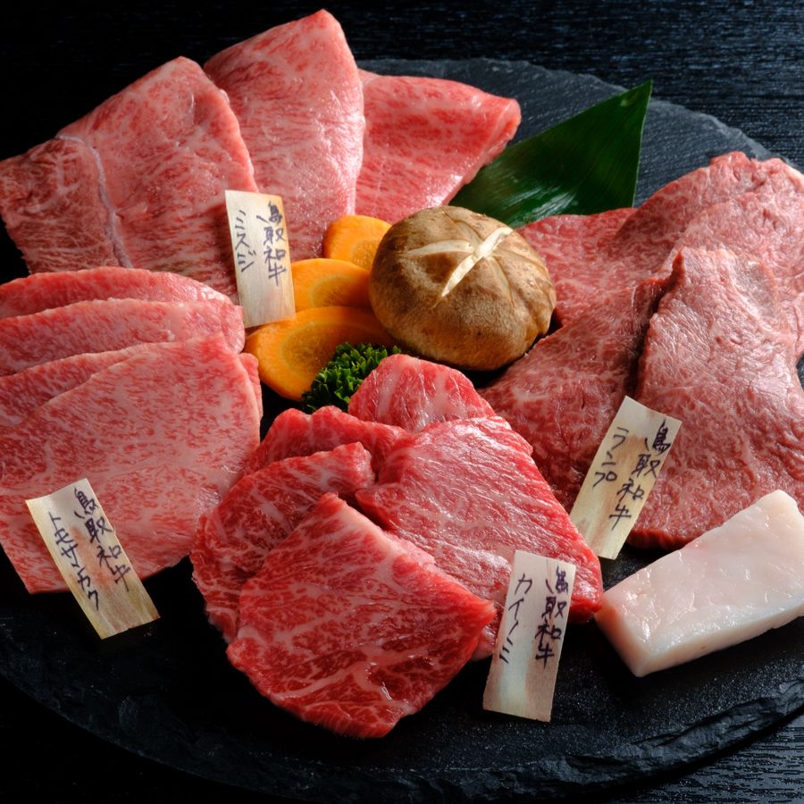 鳥取和牛食べ比べ焼肉セット500g