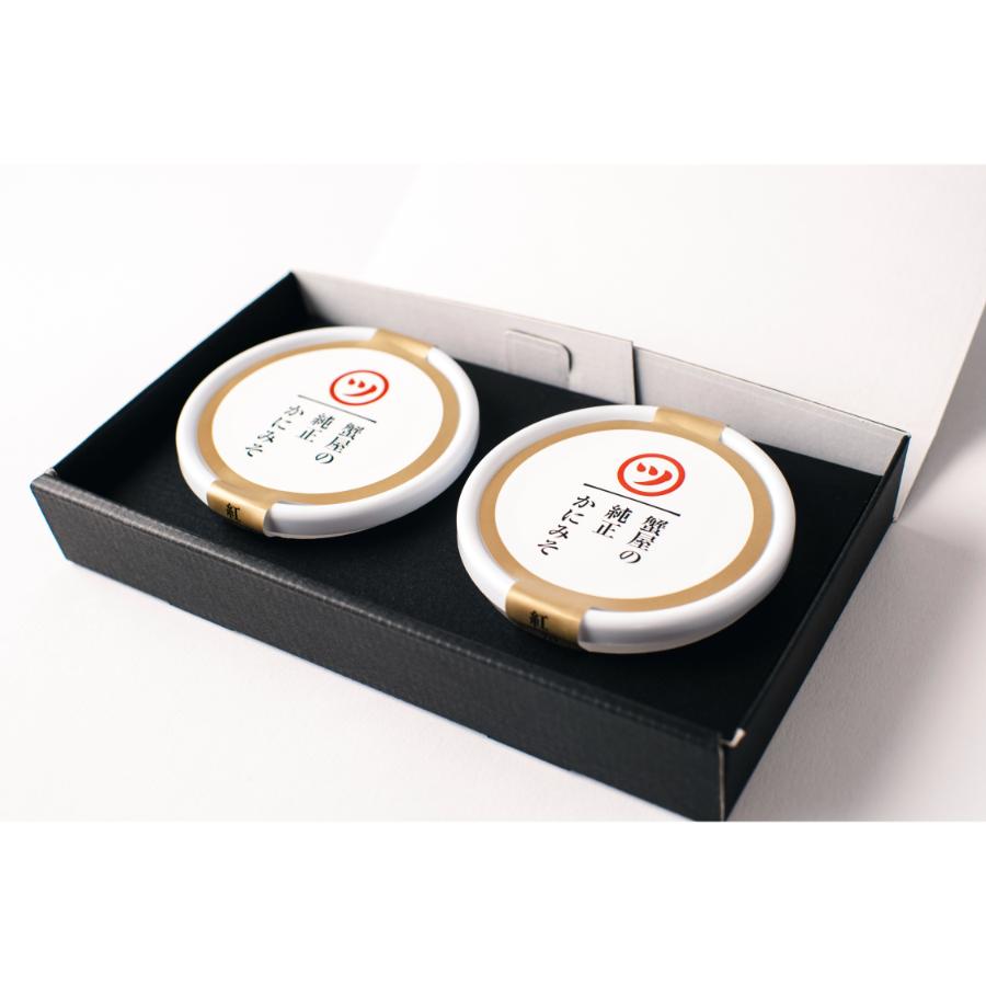 <マルツ>蟹屋の「蟹味噌」70g×2